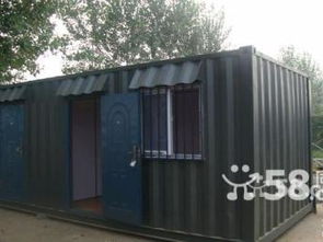 靈活空間解決方案 從集裝箱活動(dòng)房到北京廠房、倉(cāng)庫(kù)與土地的多元化選擇